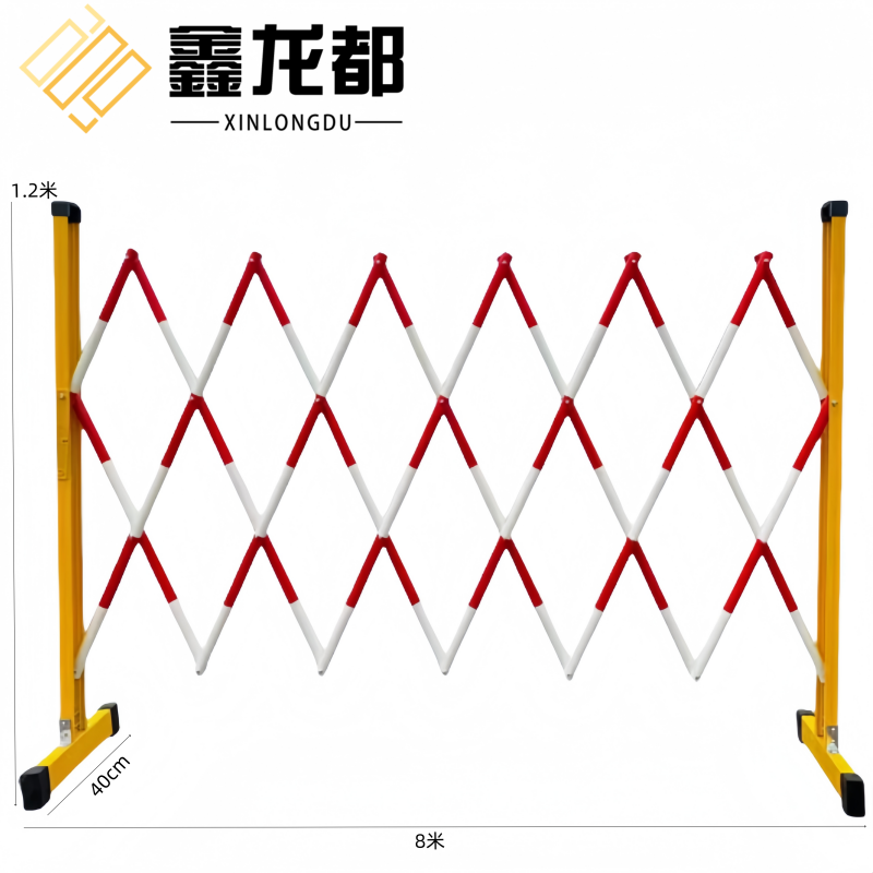 鑫龙都 玻璃钢伸缩围栏8米