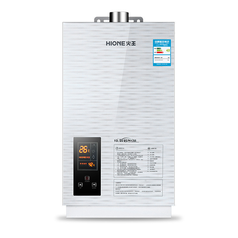 火王(Hione)JSQ24-H12/E2燃气热水器 智能恒温即开即热 强排式 12升大容量热水器