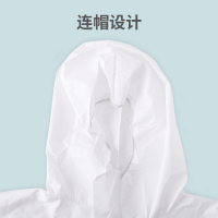 秝客(lefeke)医用耗材隔离衣(非无菌型无胶条款)一次性防护衣服隔离服医疗连体防飞沫医用连体式防疫男女通用防水透气