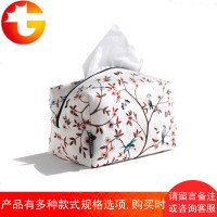 弥乐小号创意纸巾纸抽盒客厅布艺餐巾纸巾盒抽纸盒汽车居家套