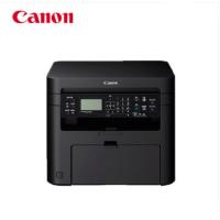 佳能(Canon)MF243d 智能黑立方 A4黑白激光多功能打印一体机(自动双面打印复印 扫描)