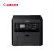 佳能(Canon)MF243d 智能黑立方 A4黑白激光多功能打印一体机(自动双面打印复印 扫描)