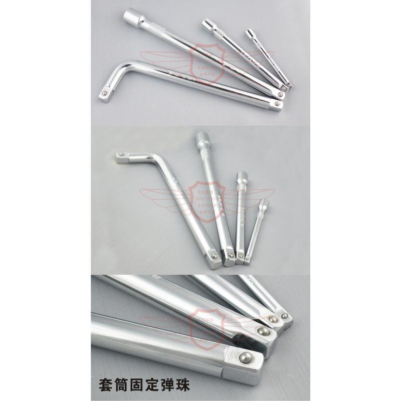 工具 公制直型、L型工具接杆 套筒直接杆 套筒加长滑行接杆