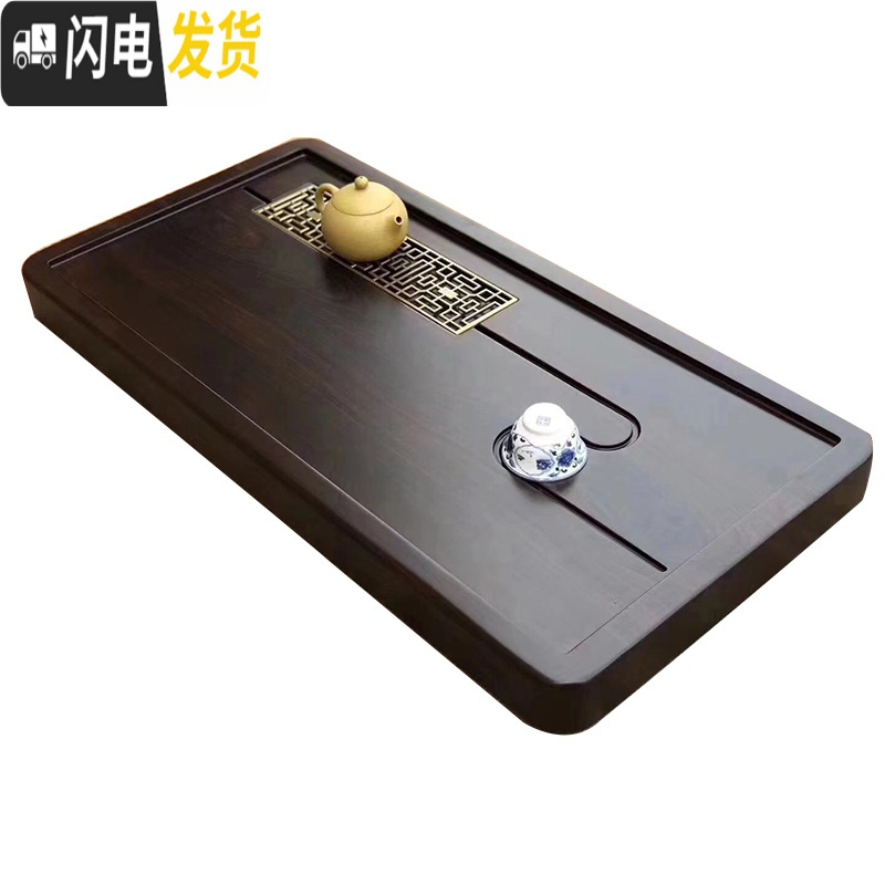 三维工匠整块黑檀实木功夫茶盘家用简约茶具型功夫茶盘