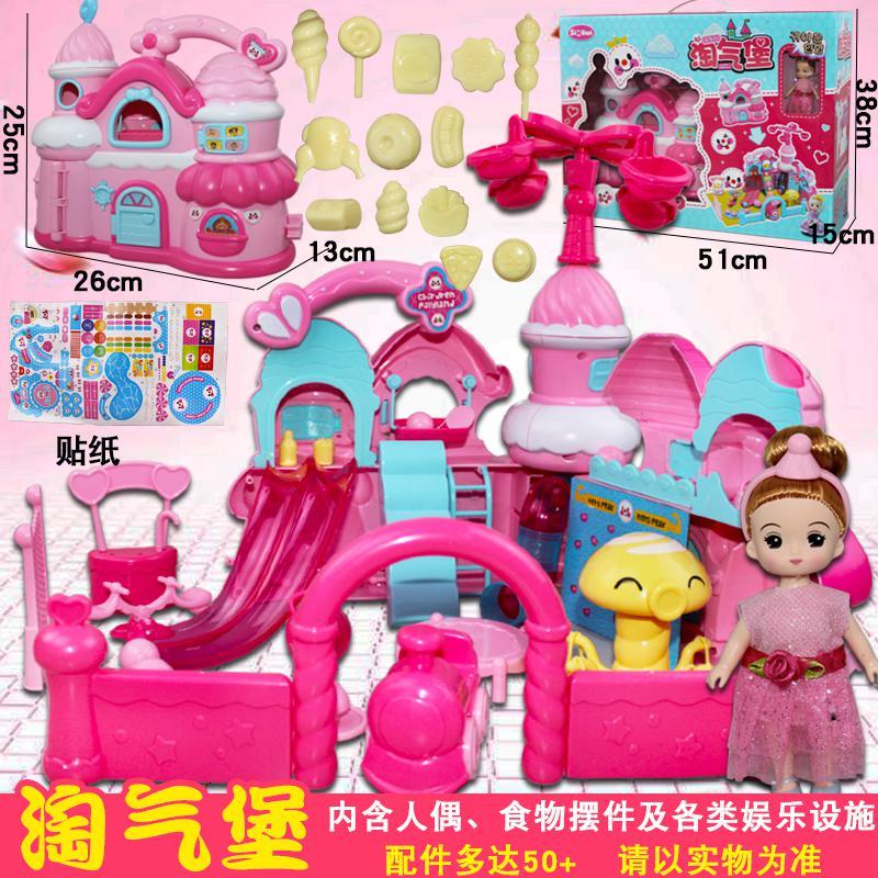 tololo变形类玩具501c报价_参数_图片_视频_怎么样_问答-苏宁易购