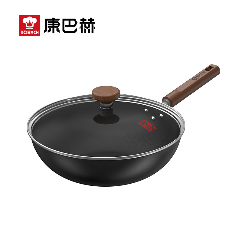 康巴赫KBH蜂窝锅不粘炒锅5001系列德国工艺三层复合底节能环保健康烹饪