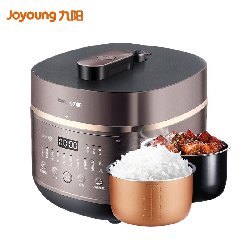 九阳(Joyoung)多功能电压力煲 5L大容量智能压力锅 Y-50C29