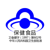 碧生源牌常润茶2.5g*25袋 改善胃肠道功能 润肠通便碧生源常润茶