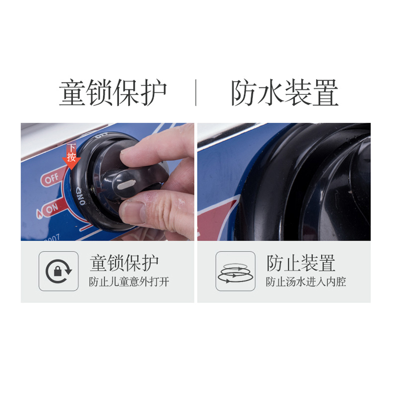 巧妙(QIAOMIAO) 煤气灶双灶 燃气灶天然气台式天然气不锈钢灶具 炉子灶台 T322:天然气自行安装高清大图
