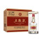 五粮液 普五第八代 浓香型白酒 52度500ml*6瓶整箱装原箱