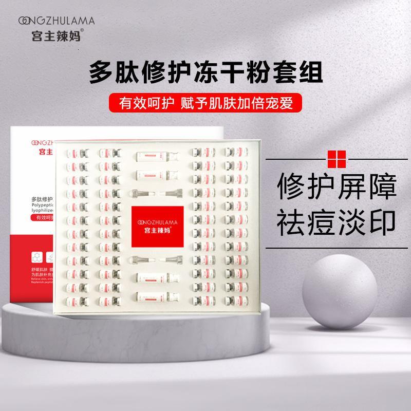 风木槿精华报价_参数_图片_视频_怎么样_问答-苏宁易购