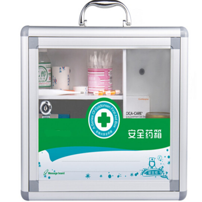 LTSM 妙洁 B015便民服务箱家庭家用药品应急救收纳箱壁挂式小号铝合金医药箱 小号便民箱+便民套装