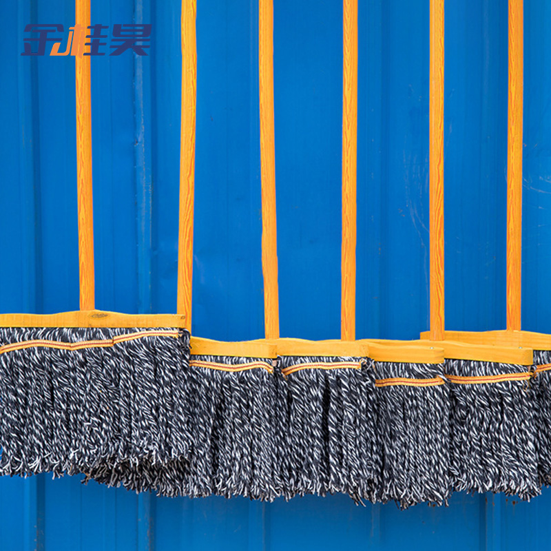 金桂昊 拖把 50cm 把高清大图