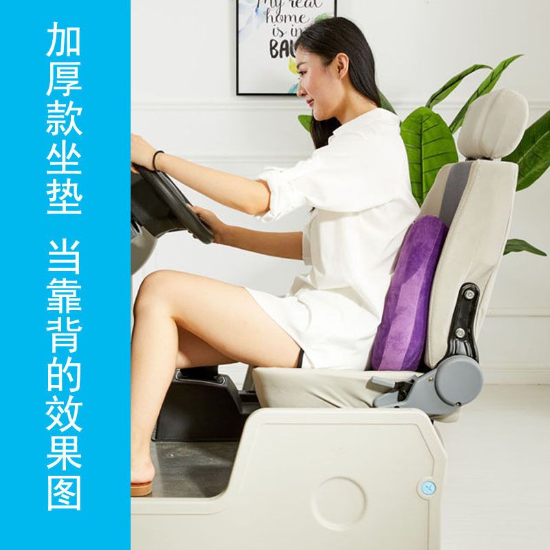 夏季考驾照练车坐垫开车增高加厚学车坐垫科目二三专用透气座垫矮