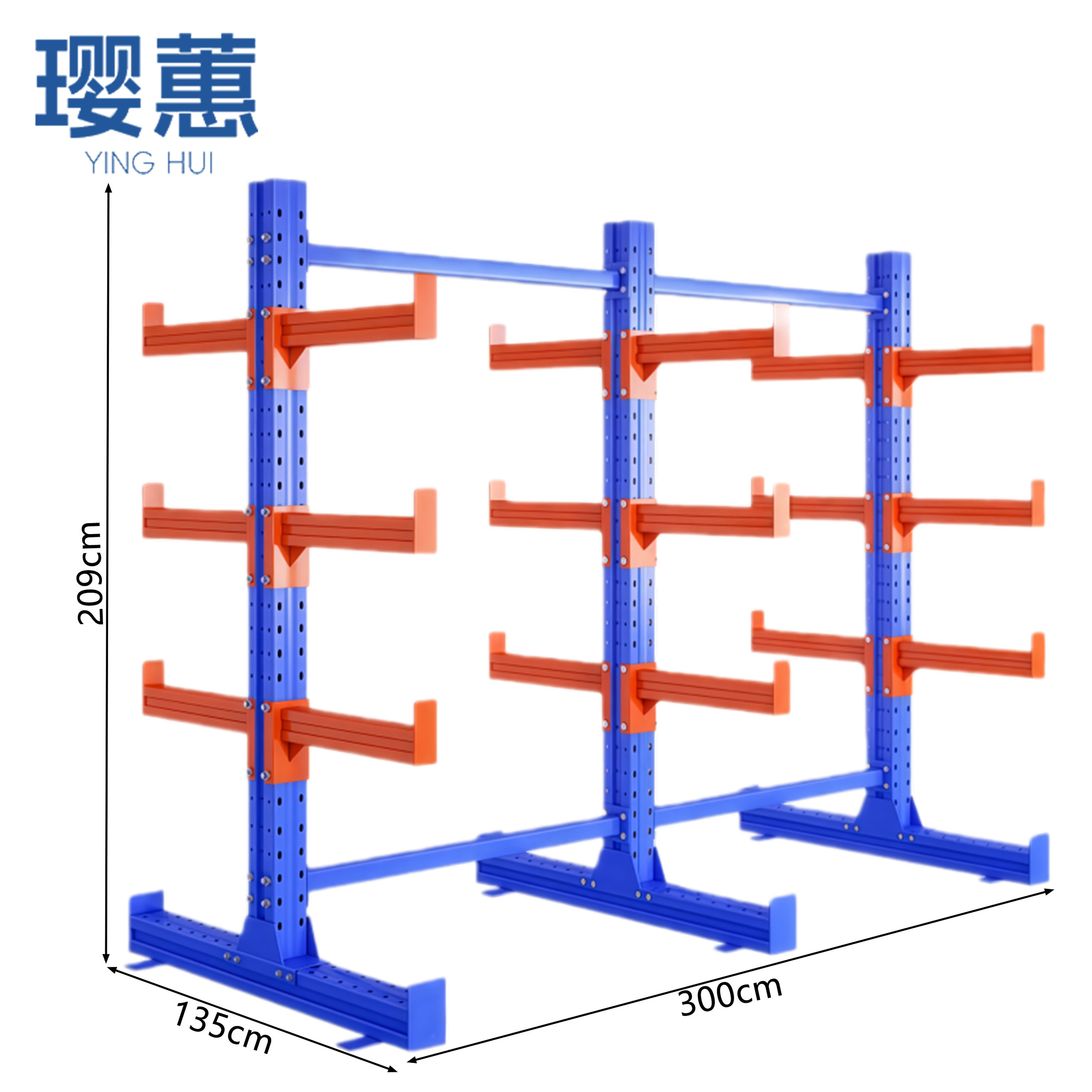 璎蕙 悬臂货架 3米 个高清大图