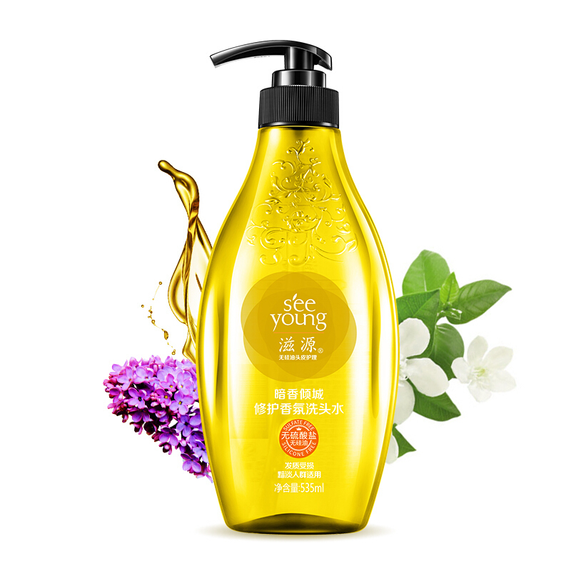 滋源生姜强根健洗头水535ml 50份起订