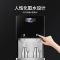 德玛仕(DEMASHI)直饮机商用净水器直饮水机大型开水器 RO反渗透公司用办公室用加热直饮一体机