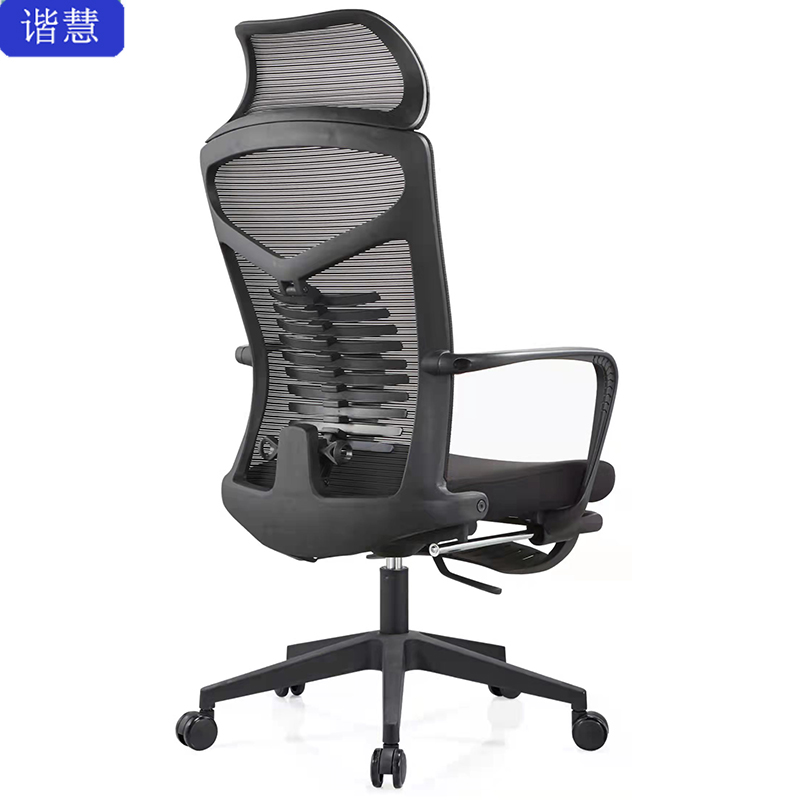 谐慧 高背办公椅Y202把高清大图