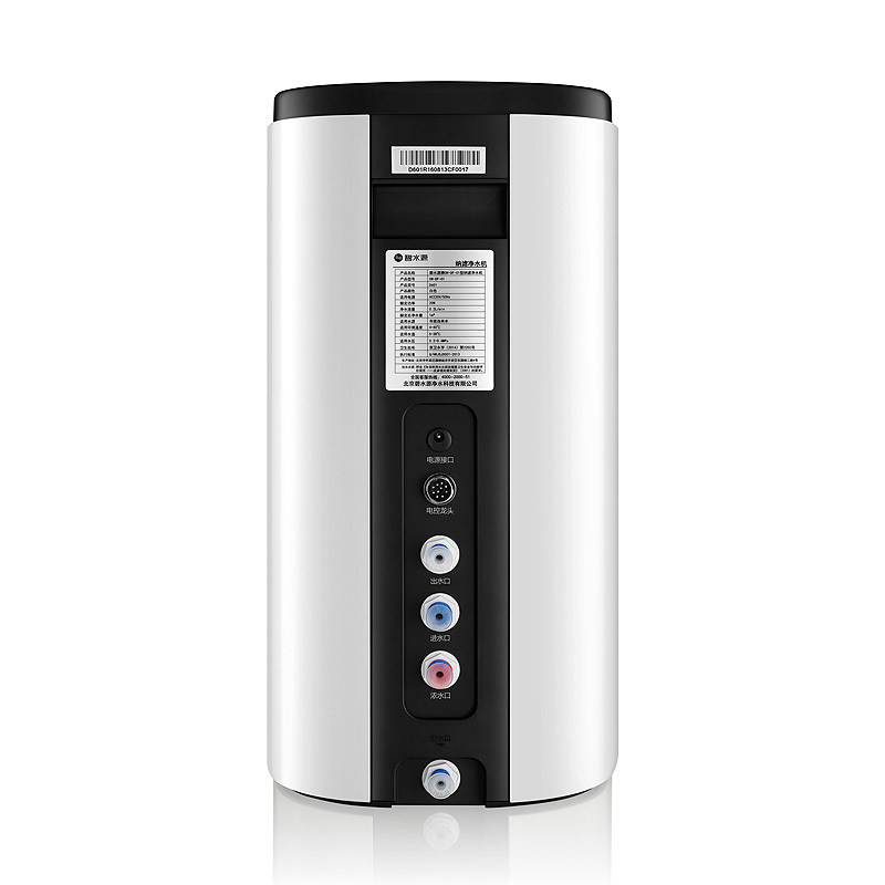 碧水源净水器 直饮净水机 智能显示 app控制 TDS数显 节水比3:1 无桶大通量 D601