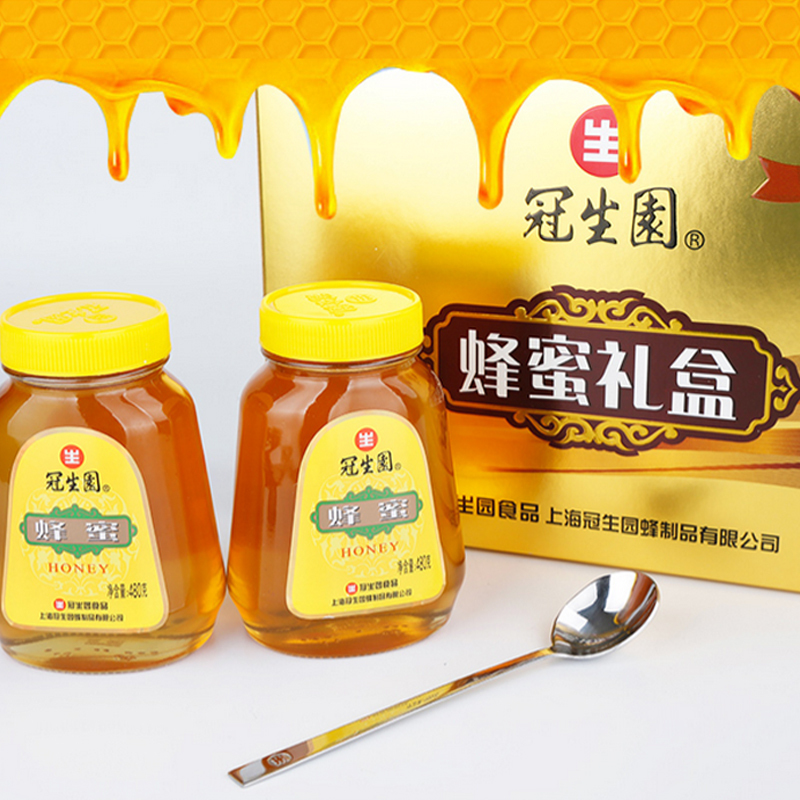 冠生园蜂蜜礼盒480g*2瓶(170)