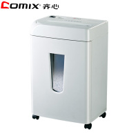 齐心(comix)S333多功能碎纸机 碎纸8张 5级保密2*12mm碎纸效果 17L纸箱容量 低噪音 文件粉碎机碎卡机