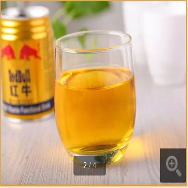 罐装红牛250ml 100起订