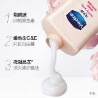 Vaseline/凡士林亮采修护润肤露 维他亮肤身体乳400ML烟酰胺