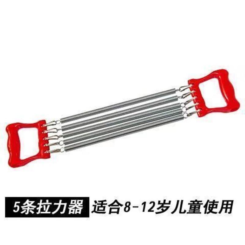多功能弹簧扩胸器三用拉力器臂力训练器材仰卧起坐减肥健身器材 儿童拉力器