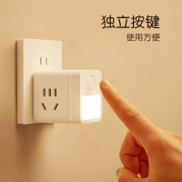 公牛(bull)GNV-UD2102白色无线两插位魔方插座带usb转换器多孔无线插排板多插位多功能插头分插器