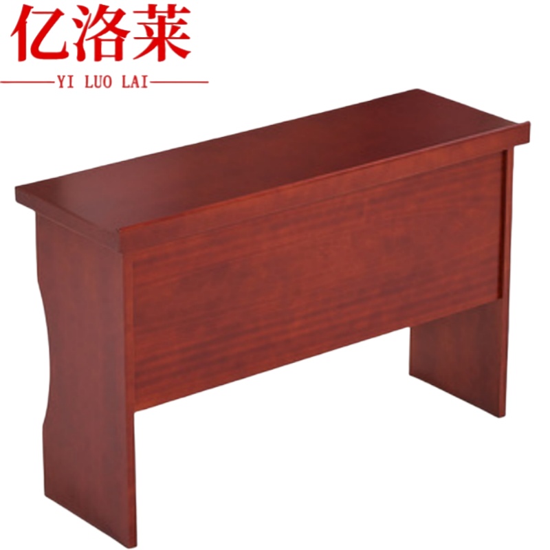 亿洛莱 培训桌 120*40*75cm 张高清大图