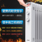 艾美特(Airmate) 油汀 取暖器 HU1332-W 家用节能省电 13片恒温 2200W 全屋升温 浴室办公室电暖