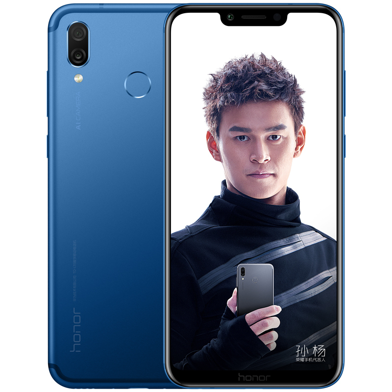 华为/荣耀(honor)Play 全网通 6GB+128GB 极光蓝 移动联通电信4G全网通 全面屏手机