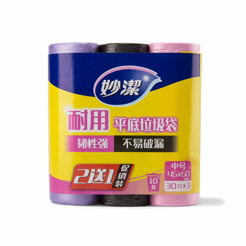 妙洁 点断式平底垃圾袋 促销装 MBGRMC2+1 1组