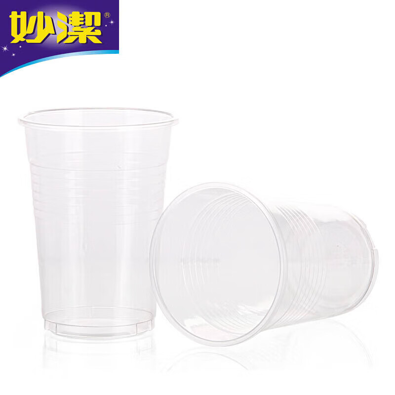 妙洁(MIAOJIE) 妙洁一次性塑料杯206ML 20只(BL) MDPD20(BL) 206毫升20只高清大图