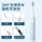 易简(yijan)宝宝电动牙刷 防水圆角软毛牙刷 宝宝小孩口腔清洁电动牙刷