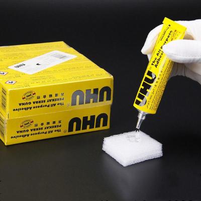 35毫升uhu10支德国uhu胶水10支鞋胶强力胶友好胶水模型胶水皮革粘鞋