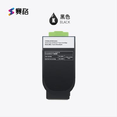 赛格奔图CLT200HK粉盒适用CP2506DN/CM7006FDN彩色激光打印机