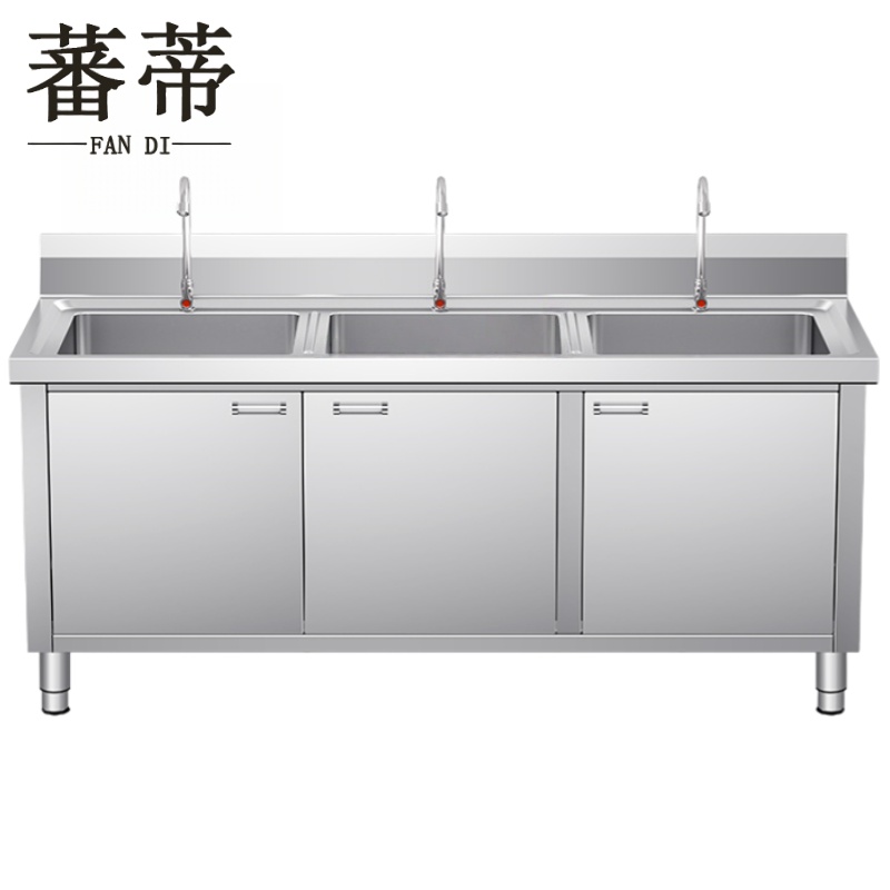 蕃蒂高清大图