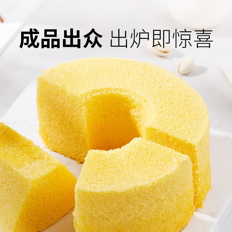 蛋糕专用粉烘焙家用蒸糕松饼干面粉 低筋面粉500g*1袋高清大图