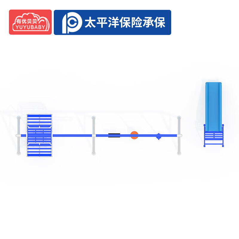 有优贝贝YUYUBABY儿童户外游乐室外秋千滑梯组合小区幼儿园高清大图
