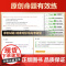 2025新版人民日报英语时文阅读高中版初中版紧跟热点热考时文高考中考英语阅读题型重点词汇伴你阅读英语版时文阅读高一二三正