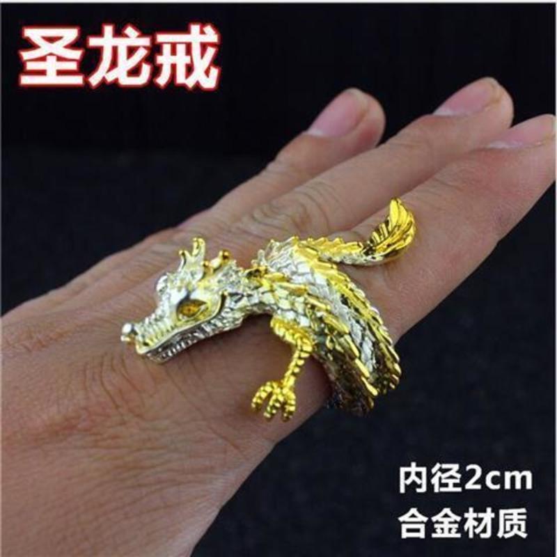 圣龙戒指[均码] cf穿越火线英雄武器无影ak47常胜王者之影雷神火麒麟