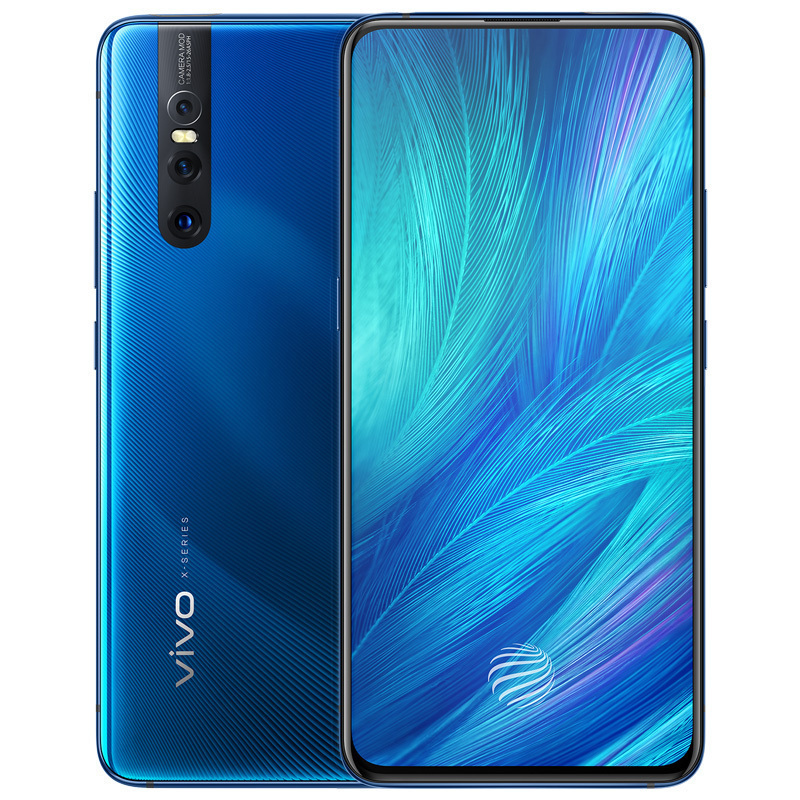 vivo X27 雀羽蓝 8+256G 4800万AI三摄全面屏拍照手机 移动联通电信全网通4G手机