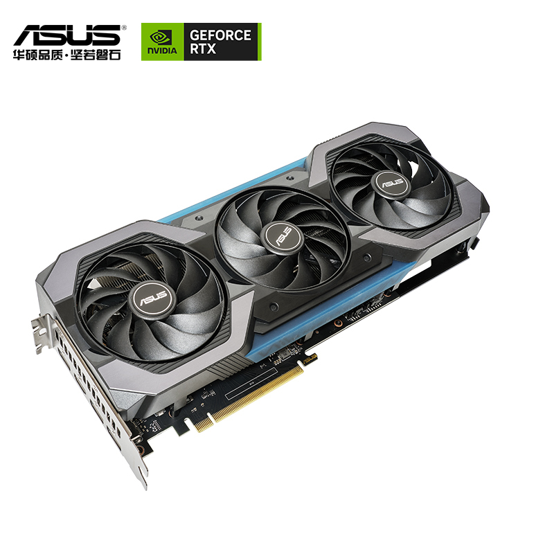 ATS-RTX4070-O12G-GAMING+昆仑KL-850W 显卡套装