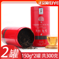 一分耕耘原罐 浓香型香甜 功夫红茶 茶叶 正宗英红九号1959英德红茶150克/罐