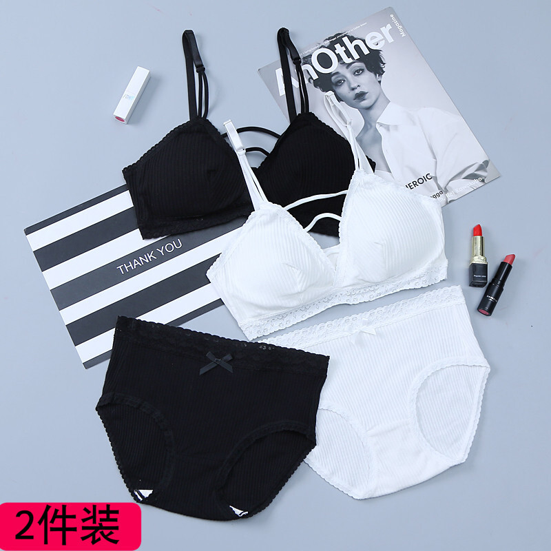 内衣内裤副拢文胸高中生少裹胸式抹胸带背心白均