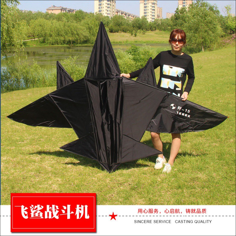 飞鲨战斗机歼15 大型微风易飞成人儿童风筝飞机 风筝线轮创意 三维工匠 3.0米大战斗机高清大图
