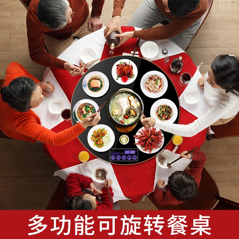 纳丽雅圆形饭菜保温板带火锅暖菜板热菜板旋转垫保温板