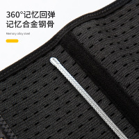 2件浪莎夏季束腰带女产后塑腰束腹束缚绑带塑身腰封收腹小肚子ZW