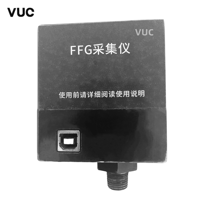 VUC FFG采集仪 DCS-01 个高清大图